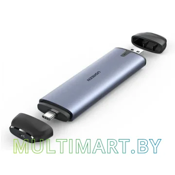 Бокс для жесткого диска Ugreen CM298 70533
